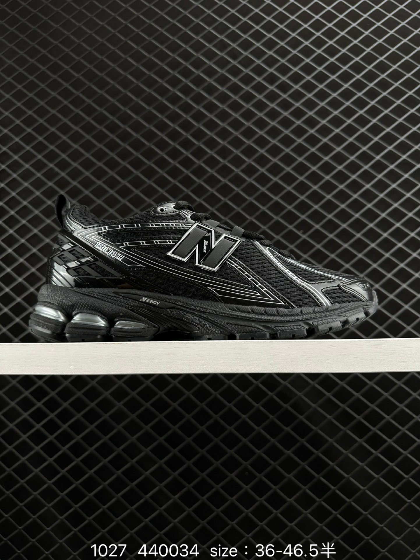 New Balance M1906